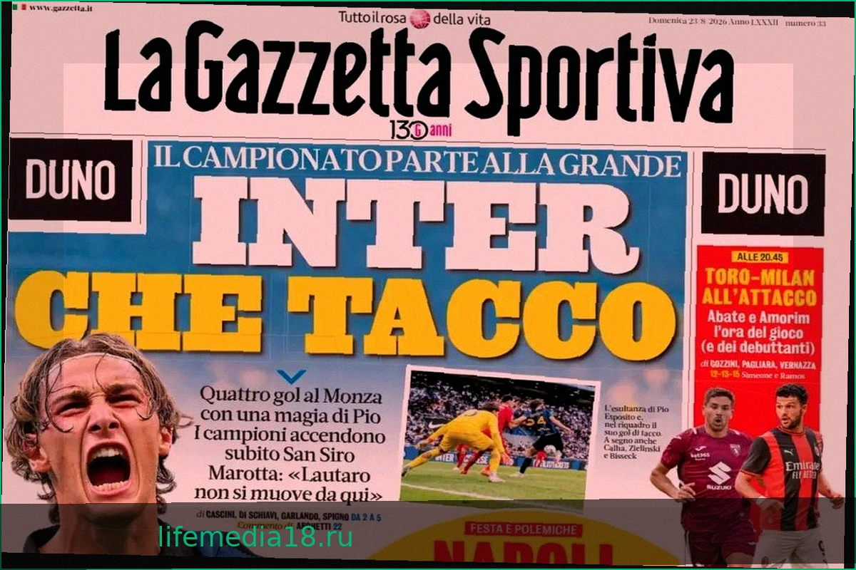 Наполи начинает уверенно: Gazzetta: "Какой финал! Ярость Дженоа: гол следовало отменить"