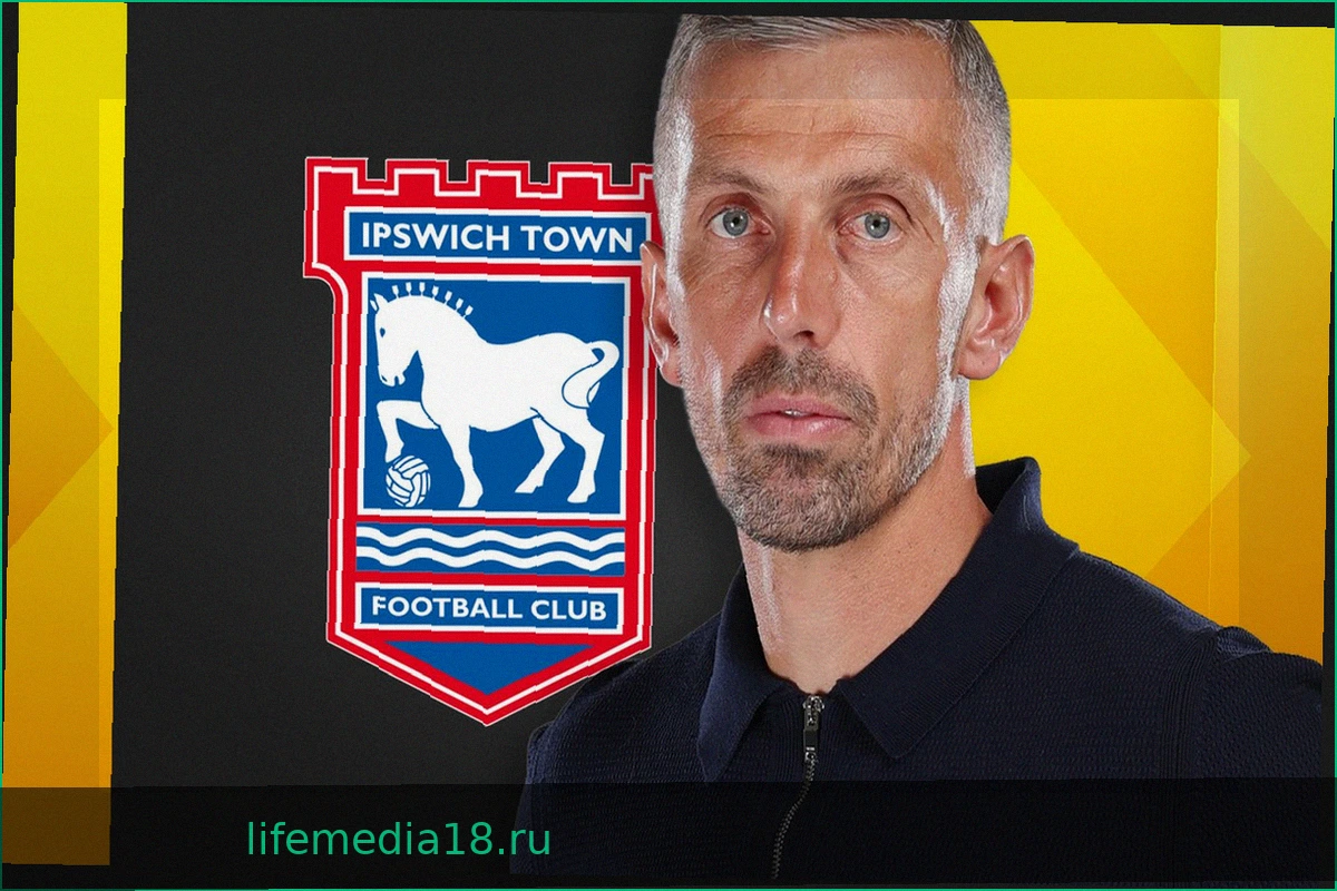 Ipswich: Детали трансферной сделки по Делапу в "Ноттингем Форест"