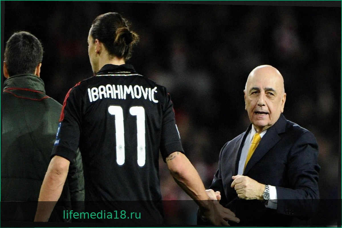 Галлиани: "Я люблю Ибру". И рассказал анекдот 2010 года