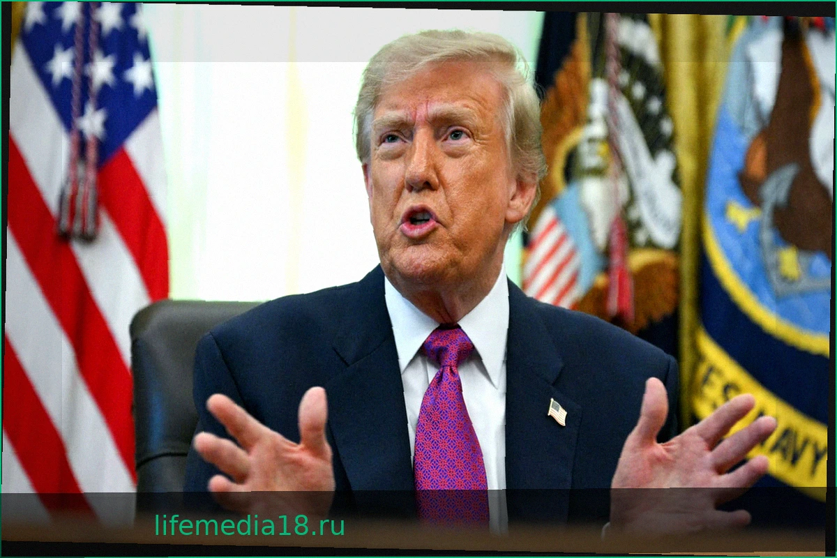 Суд отклонил попытку Трампа перевести дело о выплатах за молчание в федеральный суд