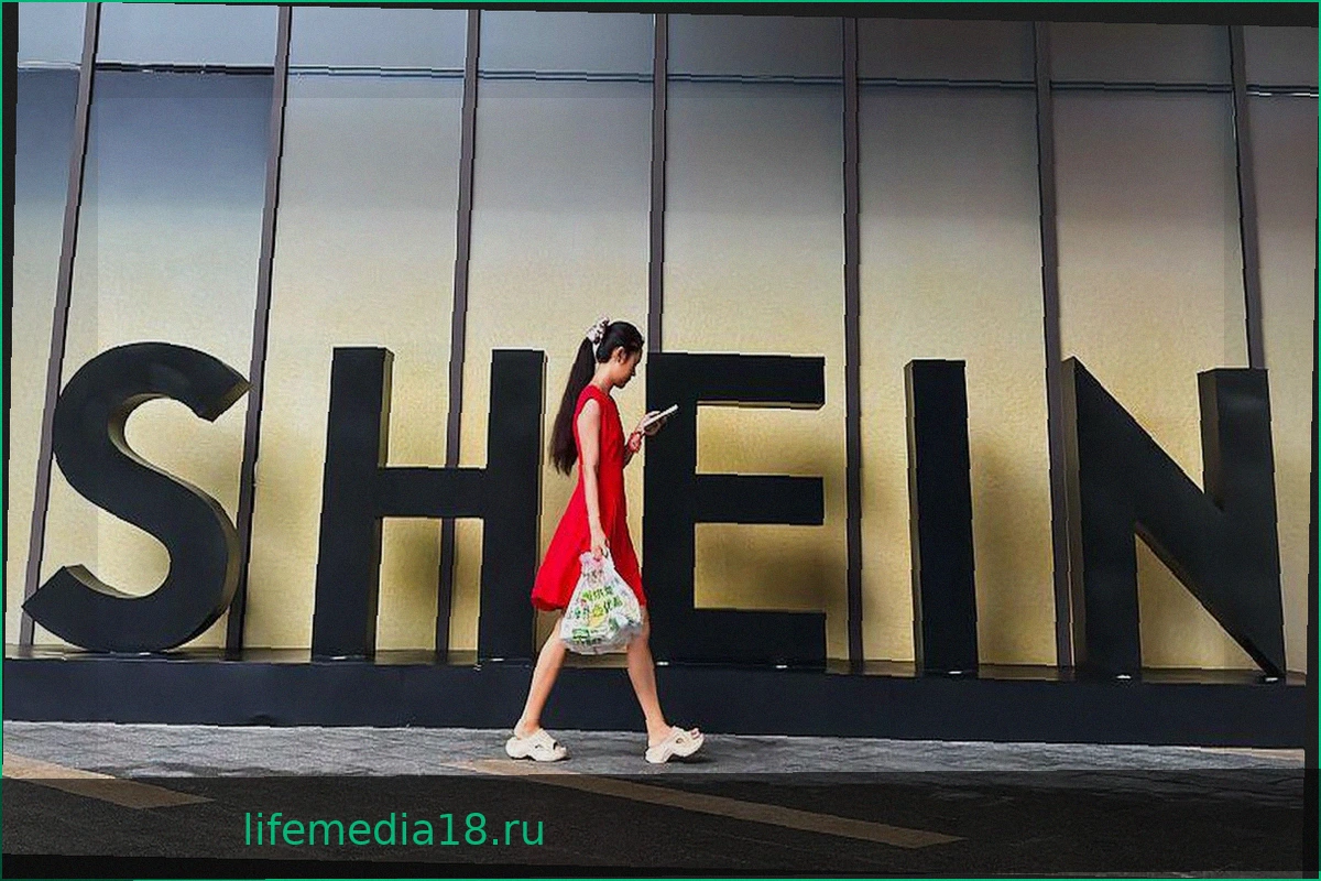 Shein планирует оценку почти в $27 млрд при дебюте на бирже