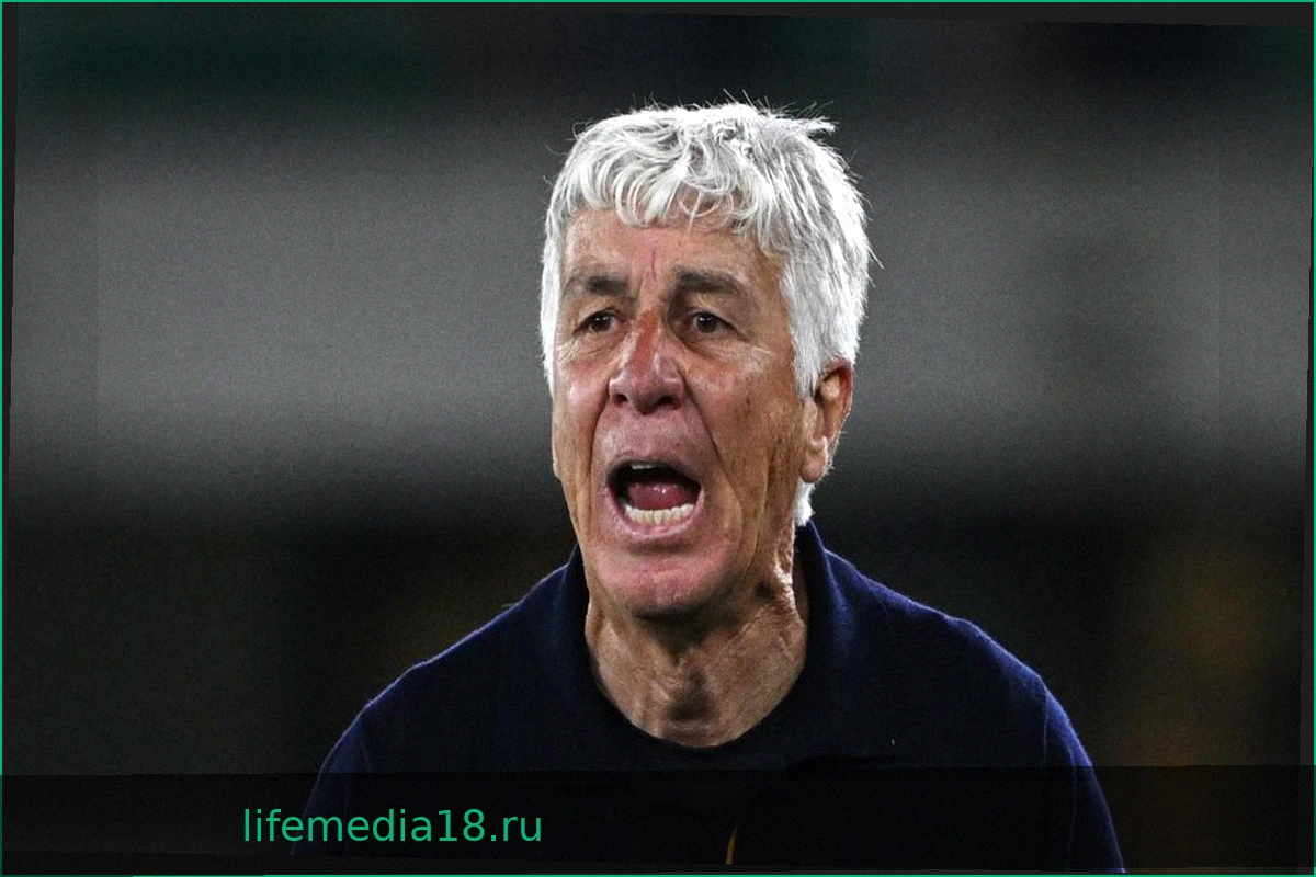 Пресс-конференция: слова Гасперини в 13:30