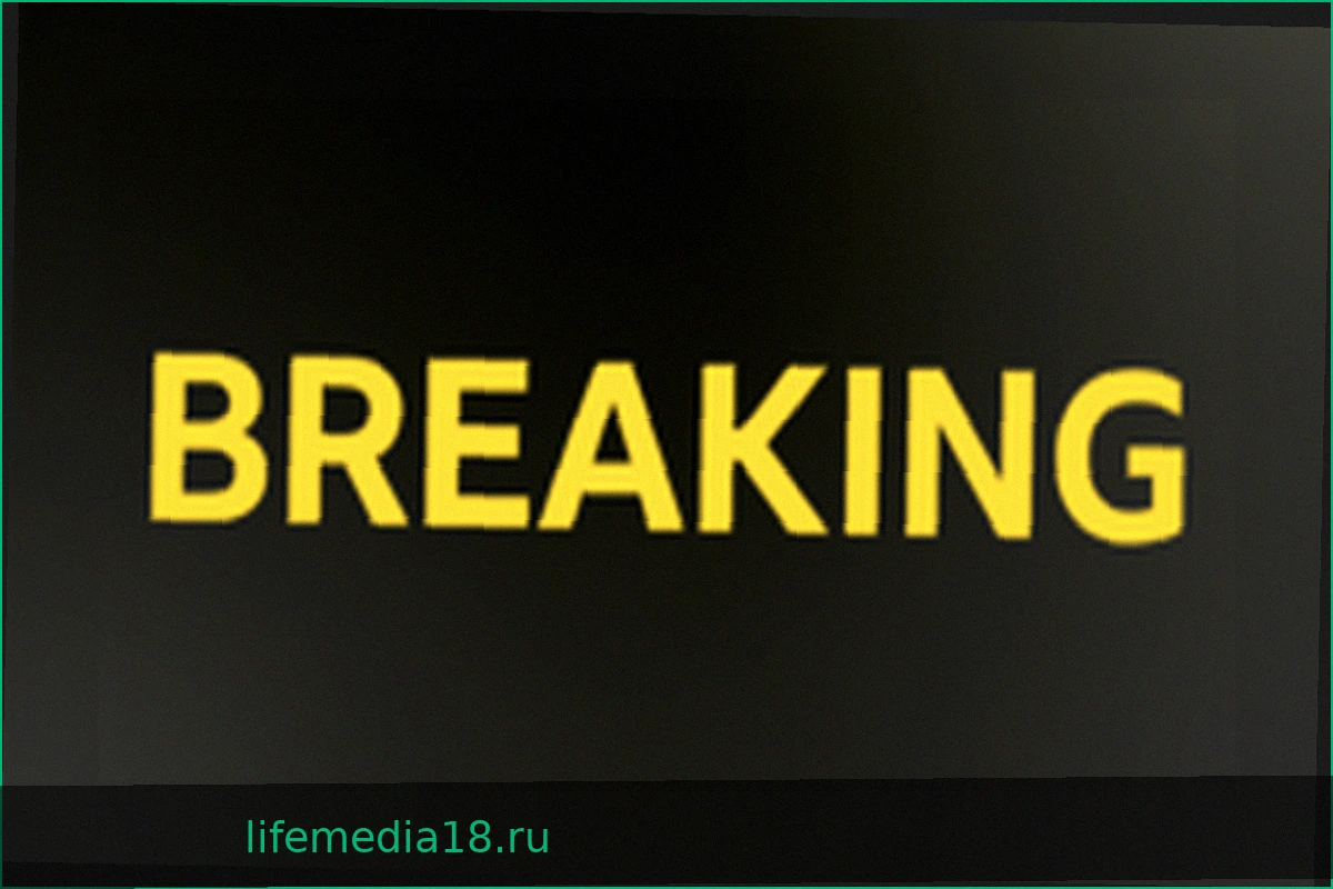 ФИФА отказалась от спорного плана инвестиций в Чемпионат мира