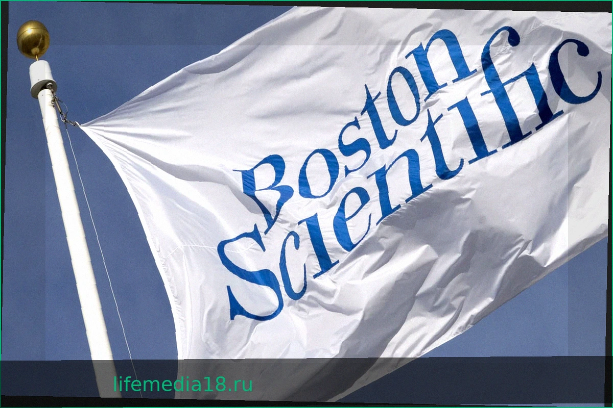Кибератака на Boston Scientific: акции падают