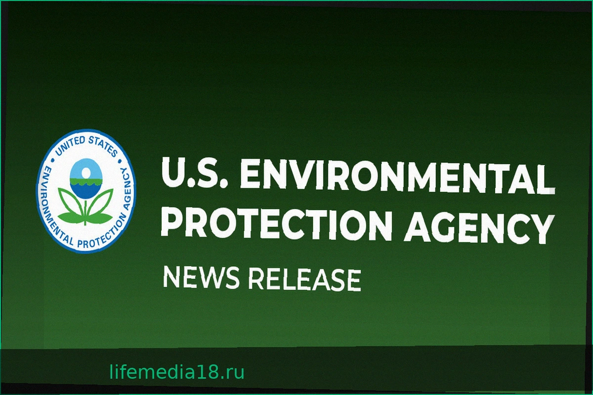 EPA: Энергия для дата-центров может обходить экологические нормы