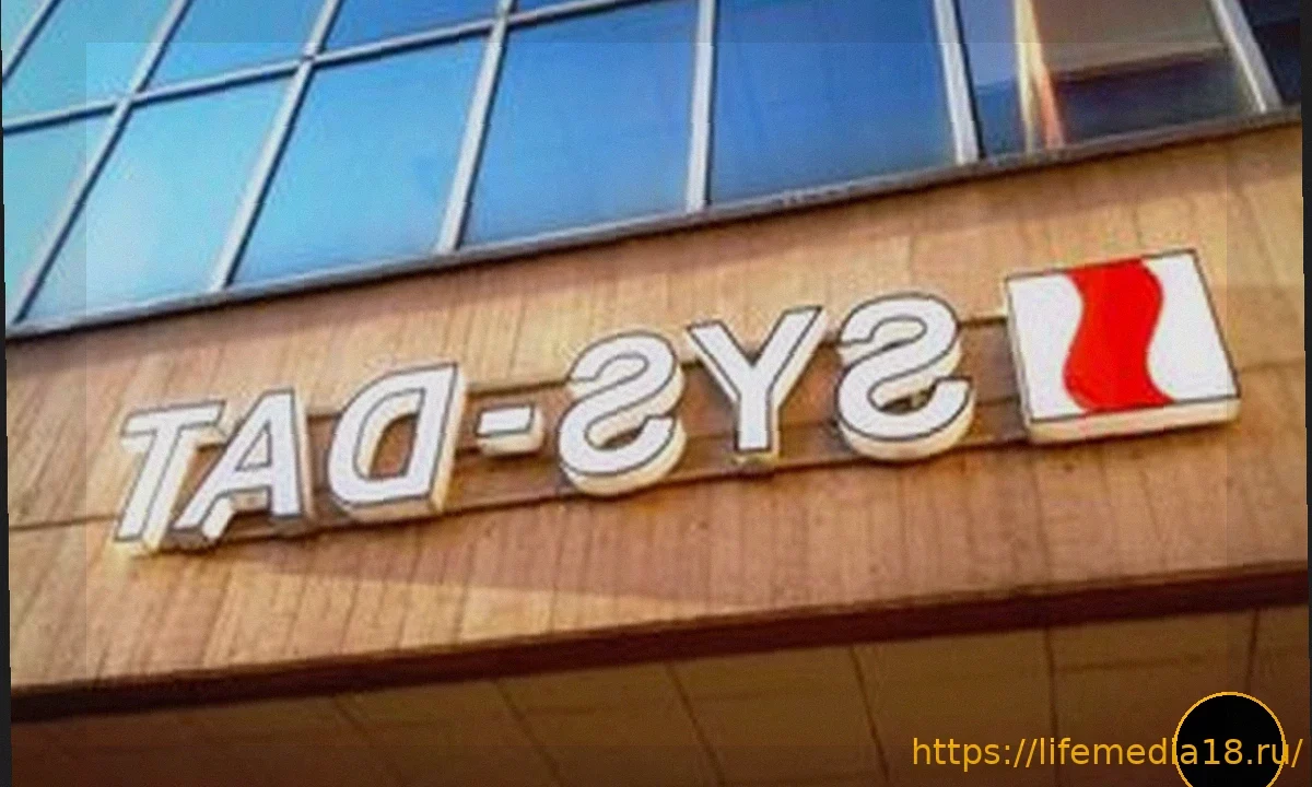 SYS-DAT: Kepler Cheuvreux начинает покрытие с «Покупать», считая снижение рейтинга из-за ИИ «чрезмерным»