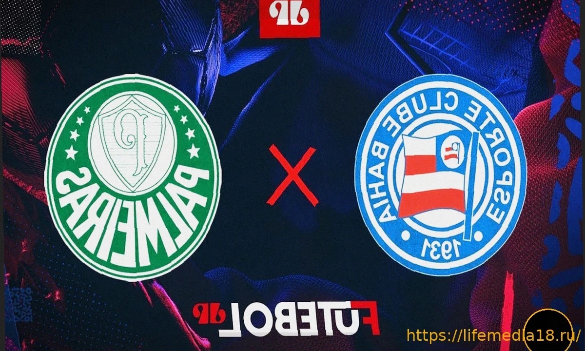 Спорный отчет матча ‘Баия’ против ‘Палмейрас’: фраза ‘Здесь ты больше не главный’