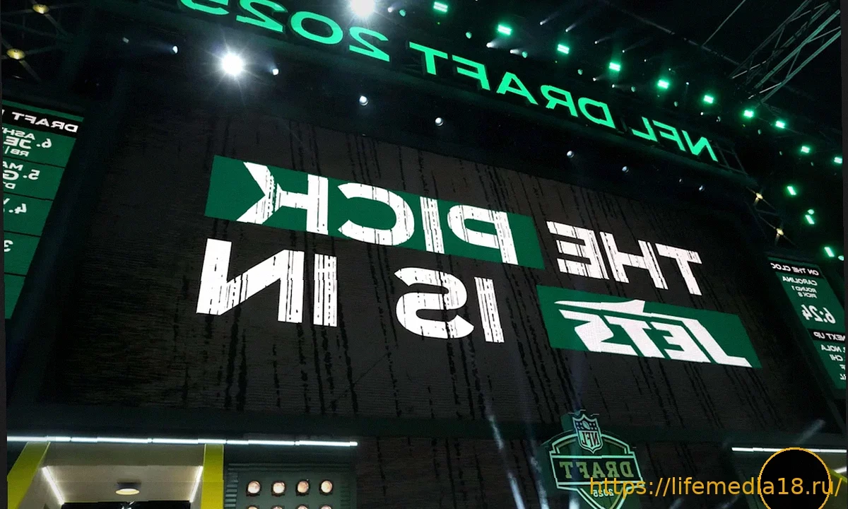 Планы «Джетс» на 2-й пик драфта НФЛ и смелые прогнозы